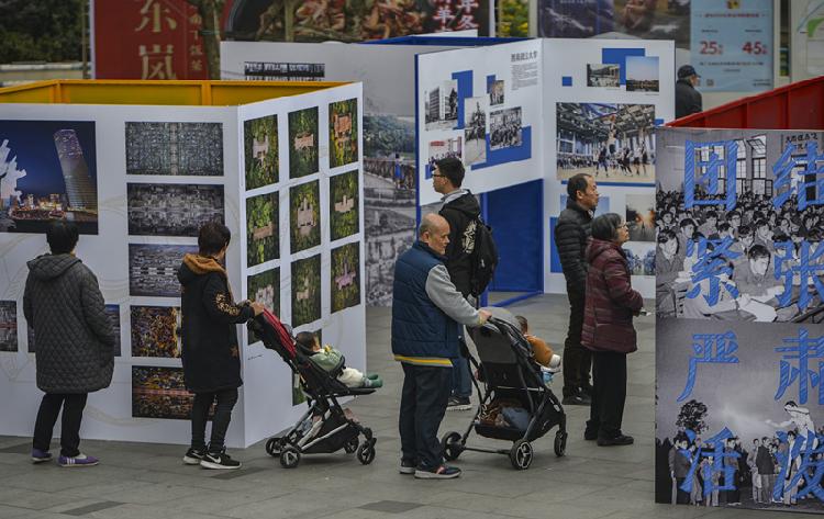 (配图)重庆大学生纪实影像展开展(3853443)-20191216221332.jpg