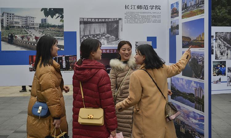 (配图)重庆大学生纪实影像展开展(3853445)-20191216221337.jpg